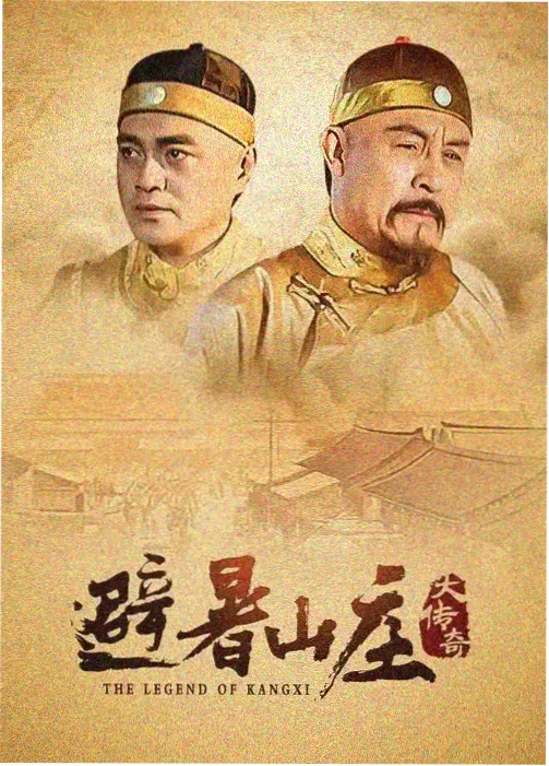 孤舟 热播电视剧推荐