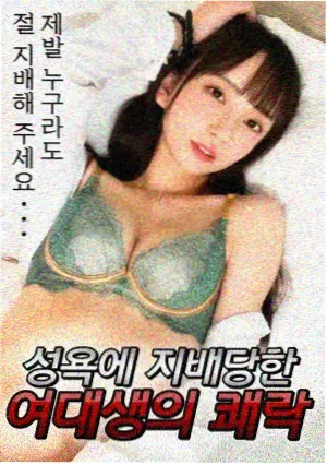非自然死亡 热播电视剧推荐